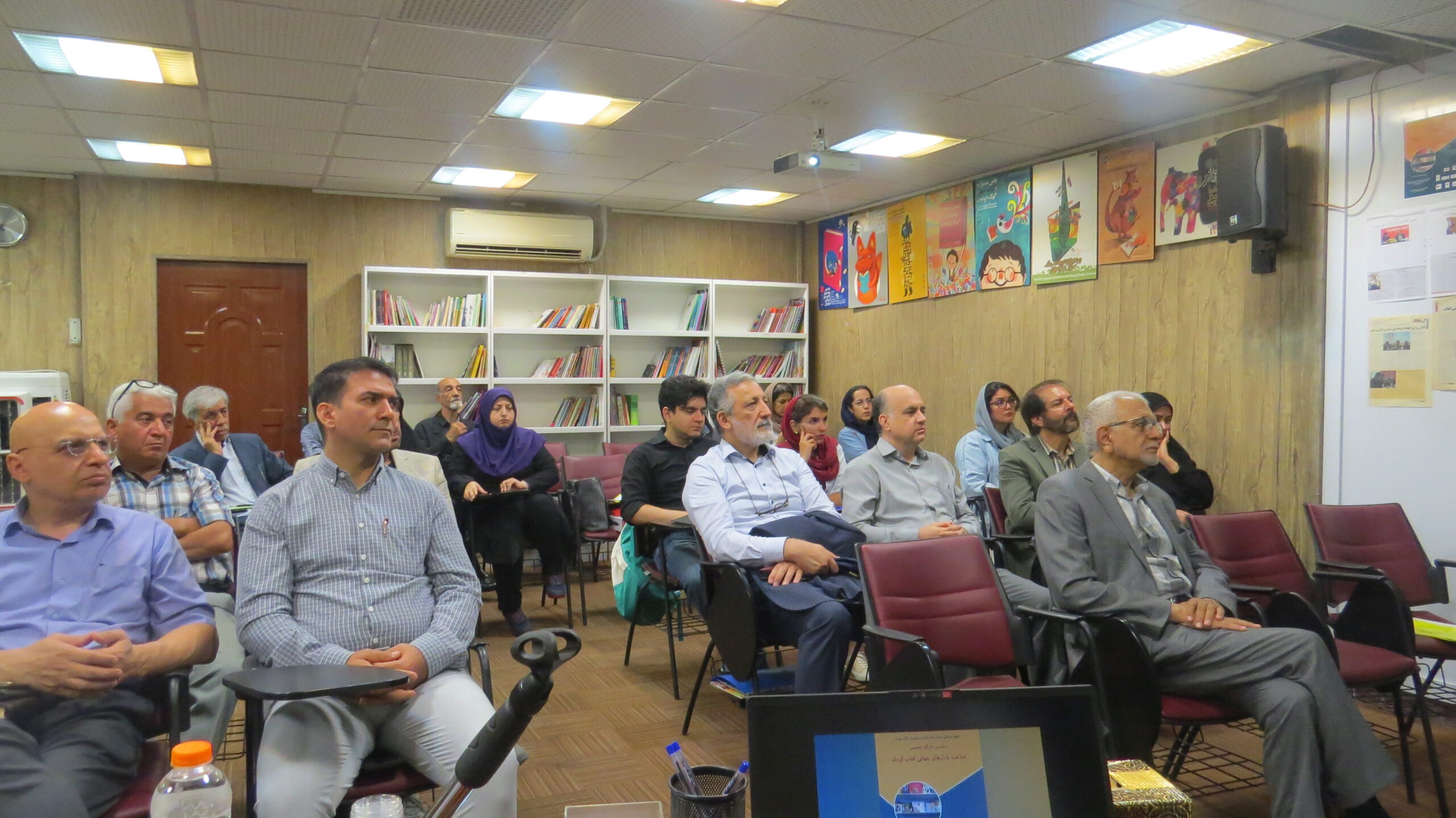 Introduction to the Global Market for Children’s Books Workshop: A Review