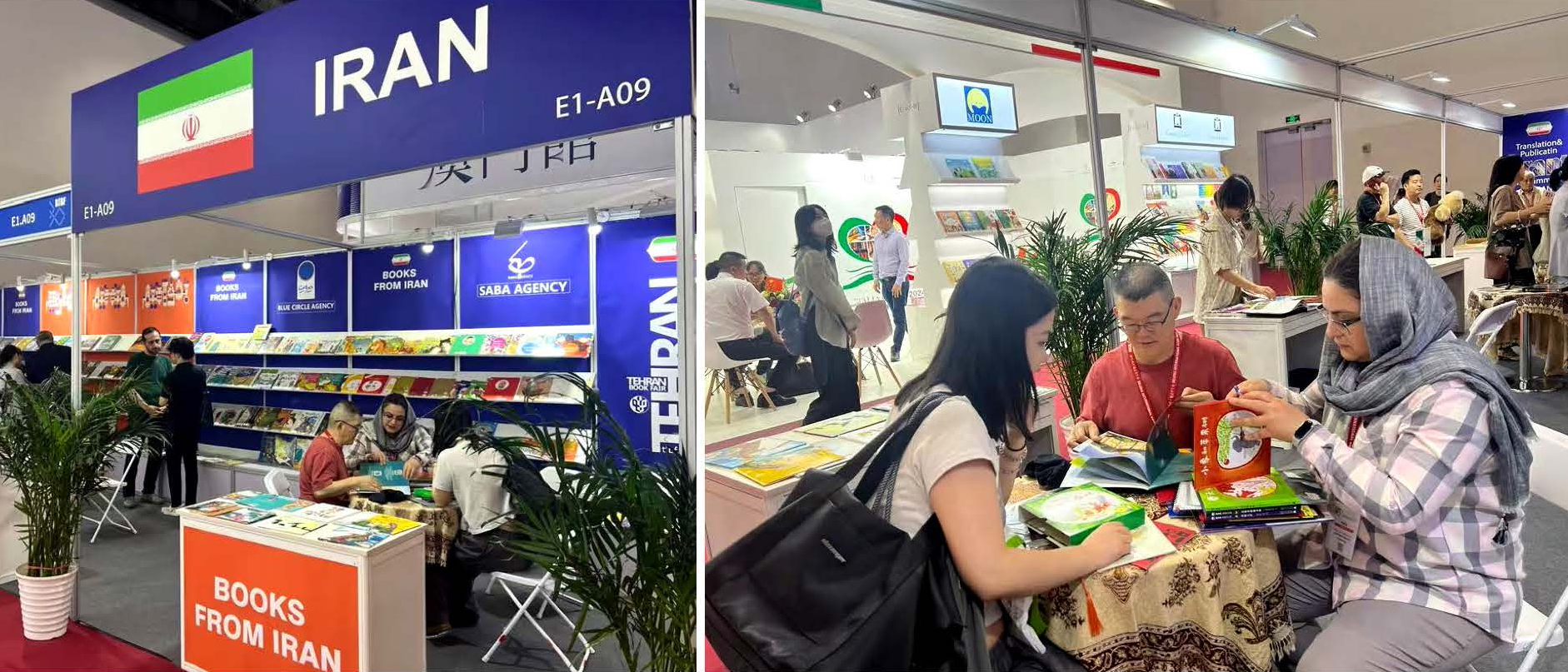 Iran’s Publishing Landscape: Insights from Maryam Ronagh Published in China Publishers Magazine