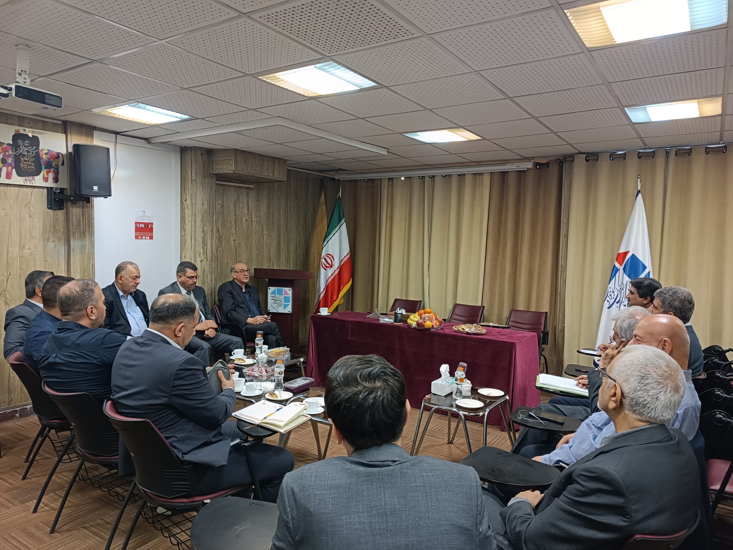 Strengthening Professional Ties: Iraq’s Delegation Visits Iran’s Cultural Association of Children and Youth Book Publishers
