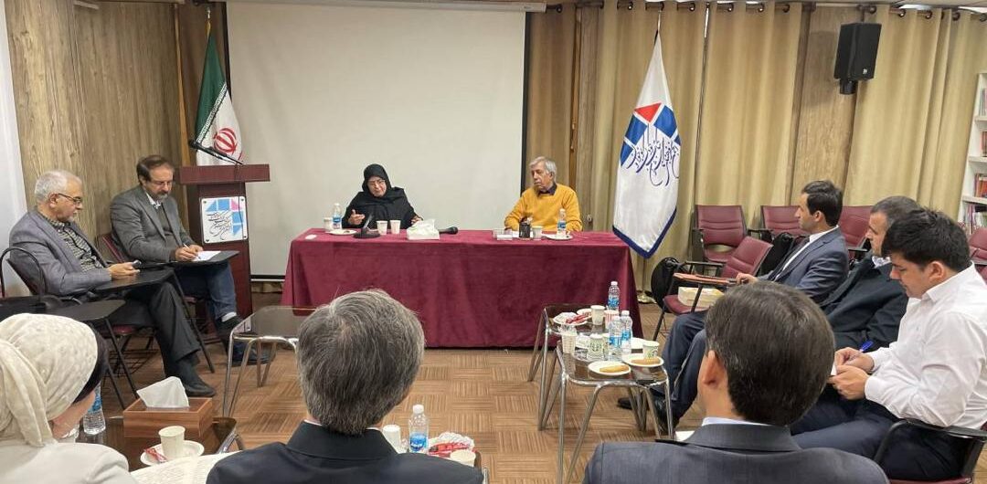 Iran–Tajikistan Dialogue in Children’s Book Publishing